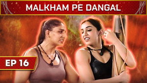 Malkham Pe Dangal