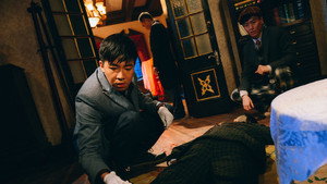 Épisode 8