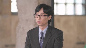 Épisode 225