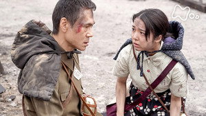 Épisode 17