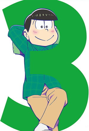 Saison 3