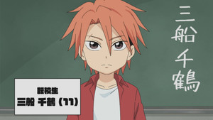 Épisode 20