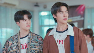 Épisode 8