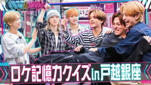 Épisode 5