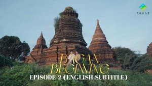 Épisode 2