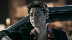 Épisode 1