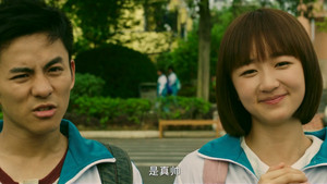 Épisode 2
