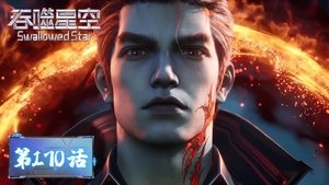 Episode 170