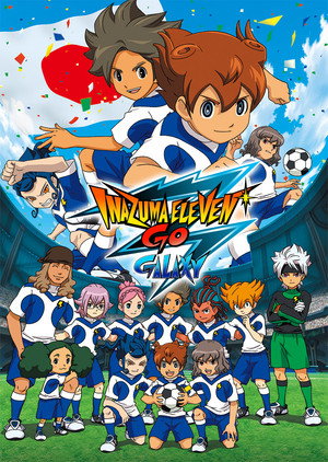 Inazuma Eleven GO Galaxy
