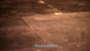 Épisode 77