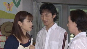 Rice cake stuffed with bean jam confrontation!! The mask boy who rode a dolphin