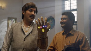 Épisode 1