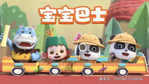 Épisode 153