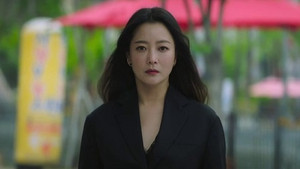 Épisode 2