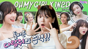 OH MY GIRL in Pyeongchang (EP. 16-2)