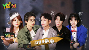 Épisode 3