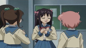 Au revoir, Japon
