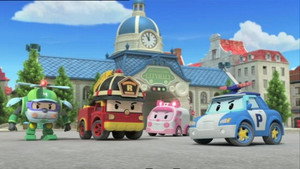 Rescue Team of Broom’s Town