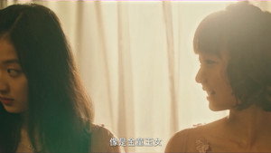 Épisode 23