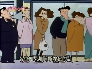 Episode 376