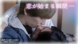 Épisode 4