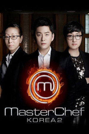 Saison 2