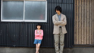 Épisode 2