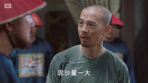 Épisode 25