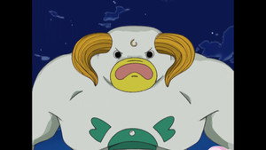 Invincible Kanchome