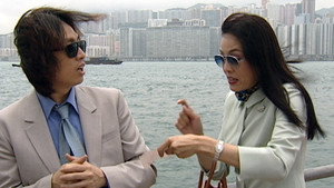 Épisode 81