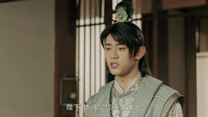 Épisode 21
