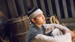 They Say His Highness Is Alive