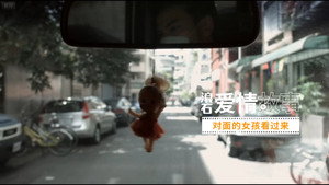 Épisode 6