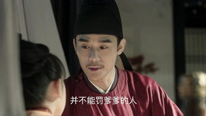 Épisode 34
