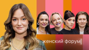 Épisode 14