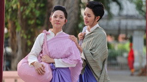 Épisode 4
