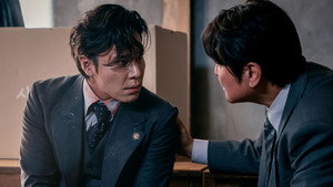 Épisode 14