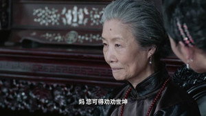 Épisode 32