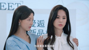 Épisode 11