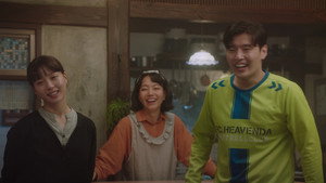 L'intransigeance de Jungjae