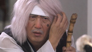 Épisode 42