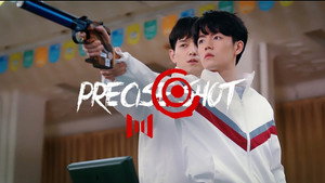 Épisode 1