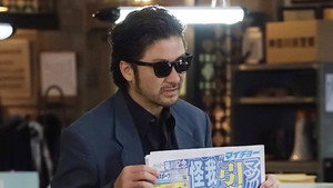 Épisode 8