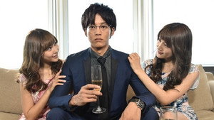 Épisode 3