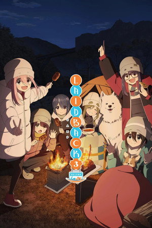 Season 3
