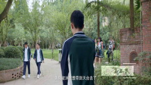 Épisode 5