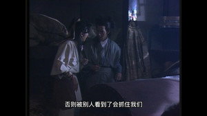 Épisode 8