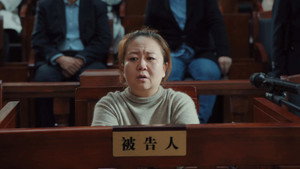 Épisode 12