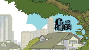 Épisode 22