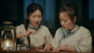 Épisode 9